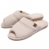 Chinelo Feminino Conforto Anatômico Inverno - Bege