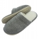 Pantufa Pelúcia com Plush Solado Leve - Mescla