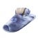 Patufa Flexível Malha Tie Dye - Azul