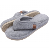 Pantufa Anatômica Soft em Atoalhado - Dedo - Mescla