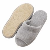 Pantufa Comfort Atoalhada Flexível Espuma 20mm Altura - Mescla