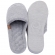 Pantufa Atoalhada Anatômica com Espuma Massageadora - Mescla