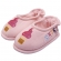 Pantufas Bebê Pequenos Passos - Puff Kids - Rosa