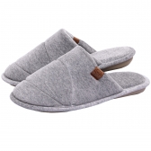 Chinelo Plush Anatômico Fechado Flexível Premium - Mescla