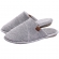 Chinelo Plush Anatômico Fechado Flexível Premium - Mescla