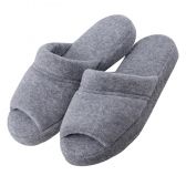 Pantufa Comfort Atoalhada Flexível Espuma 20mm Altura - Mescla