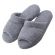 Pantufa Comfort Atoalhada Flexível Espuma 20mm Altura - Mescla