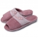 Pantufa Aberta Anatômica Levite em Atoalhado - Amora
