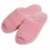Pantufa Atoalhada Anatômica PUFF - Rosa Bebê