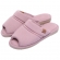 Chinelo Feminino Conforto Anatômico Inverno - Amora