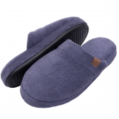 Pantufa Masculina Atoalhada Flexível - PUFF - Índigo