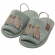 Pantufa Bebê Capivara Feliz - Puff Kids - Verde