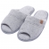 Pantufa Atoalhada Aberta: Conforto Flexível para Seus Pés - Mescla