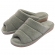 Pantufa Atoalhada Anatômica PUFF - Verde